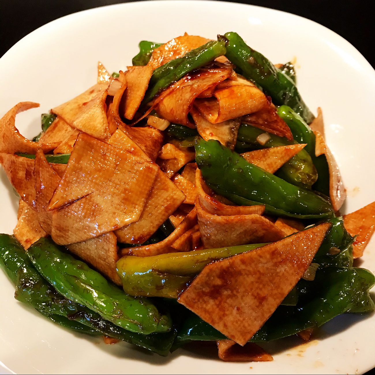 Grill Shishito Pepper with Bean curd sheets